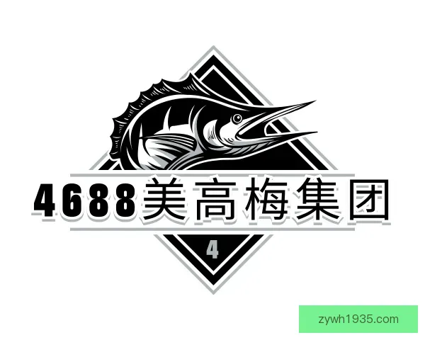 知道美高梅4688集团am